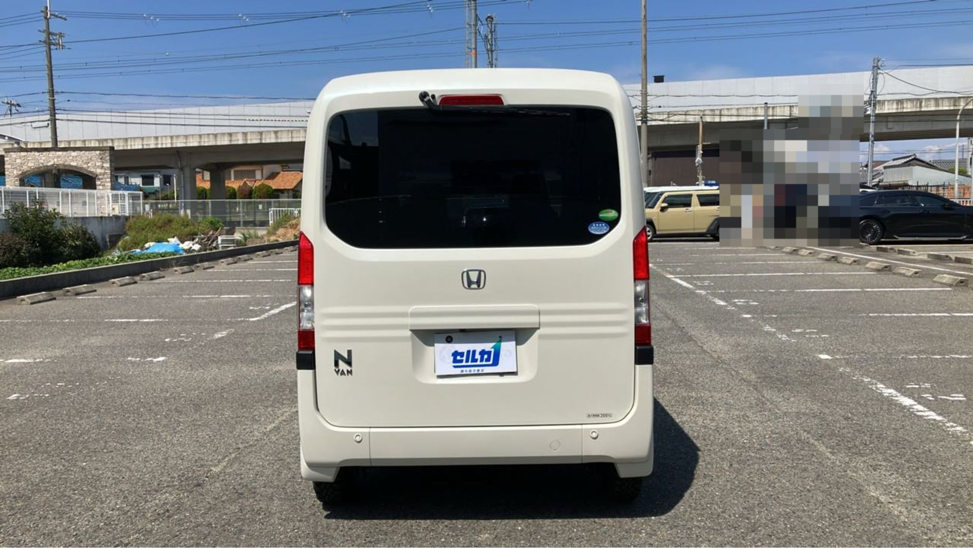 外装後方