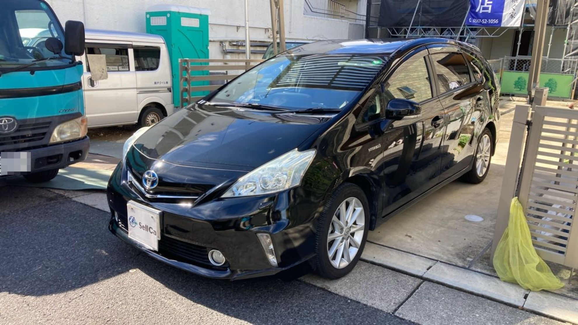 トヨタ プリウスαの売買実績画像
