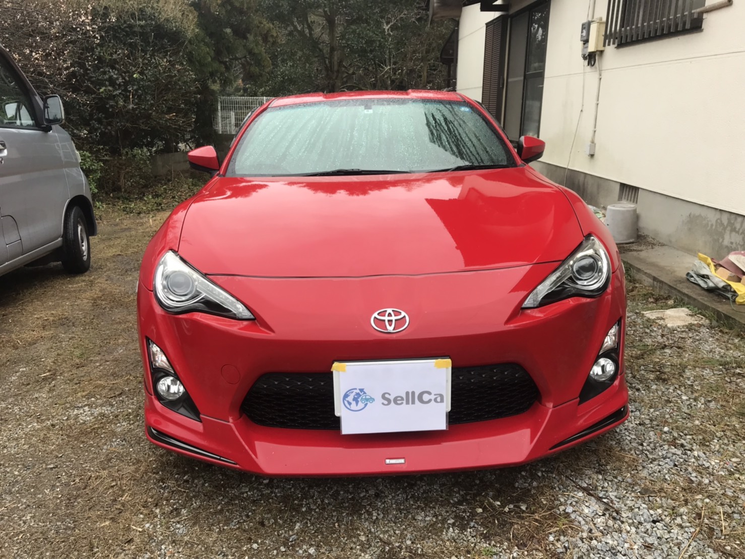 外装前方