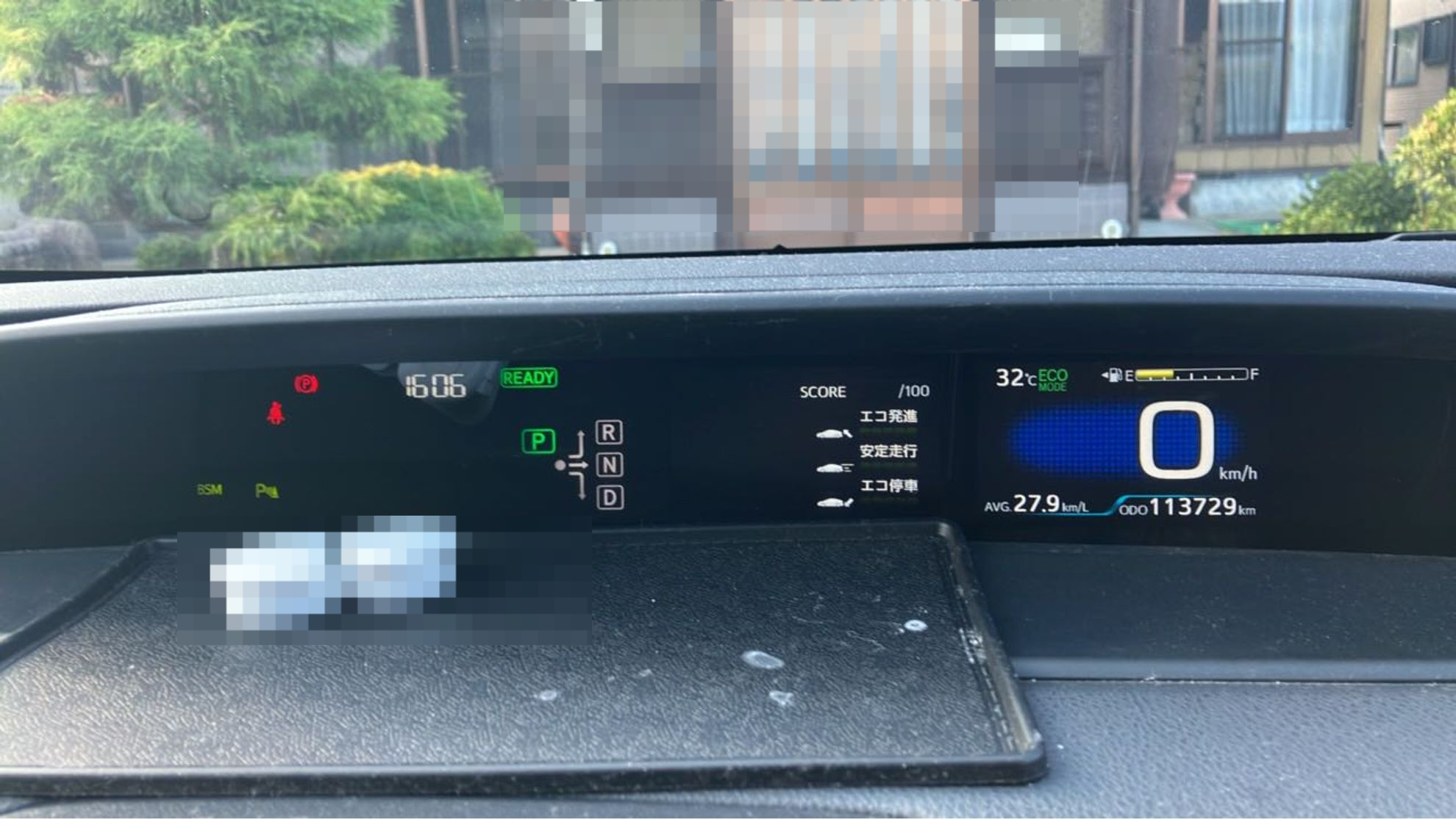内装メーター