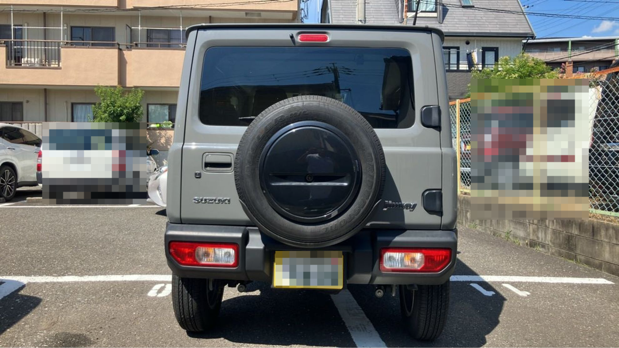 外装後方