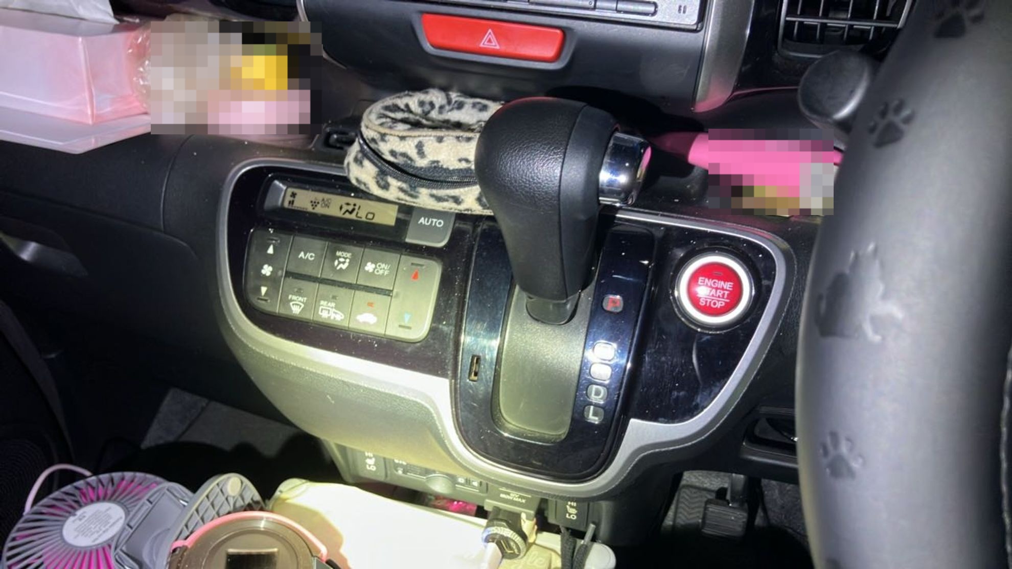 内装シフト