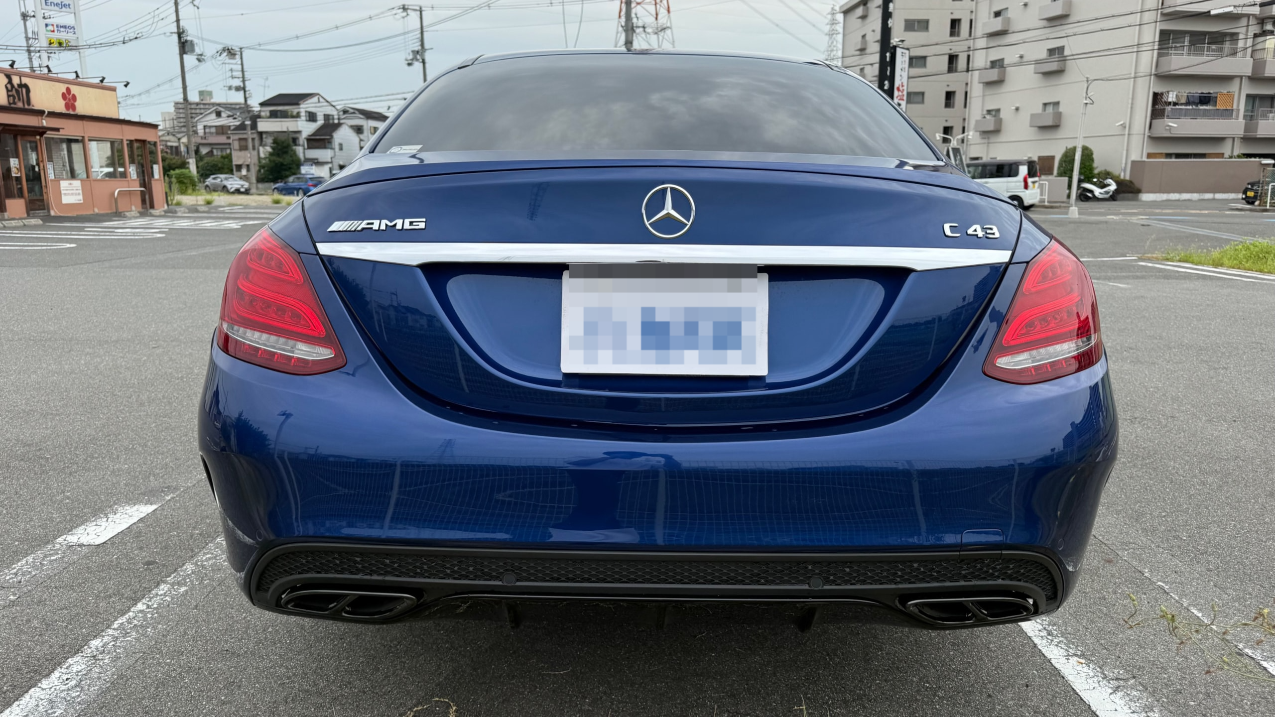外装後方