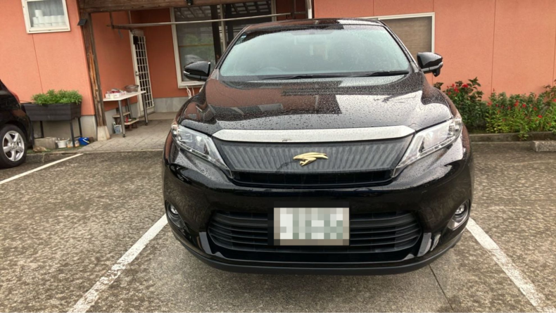 外装前方