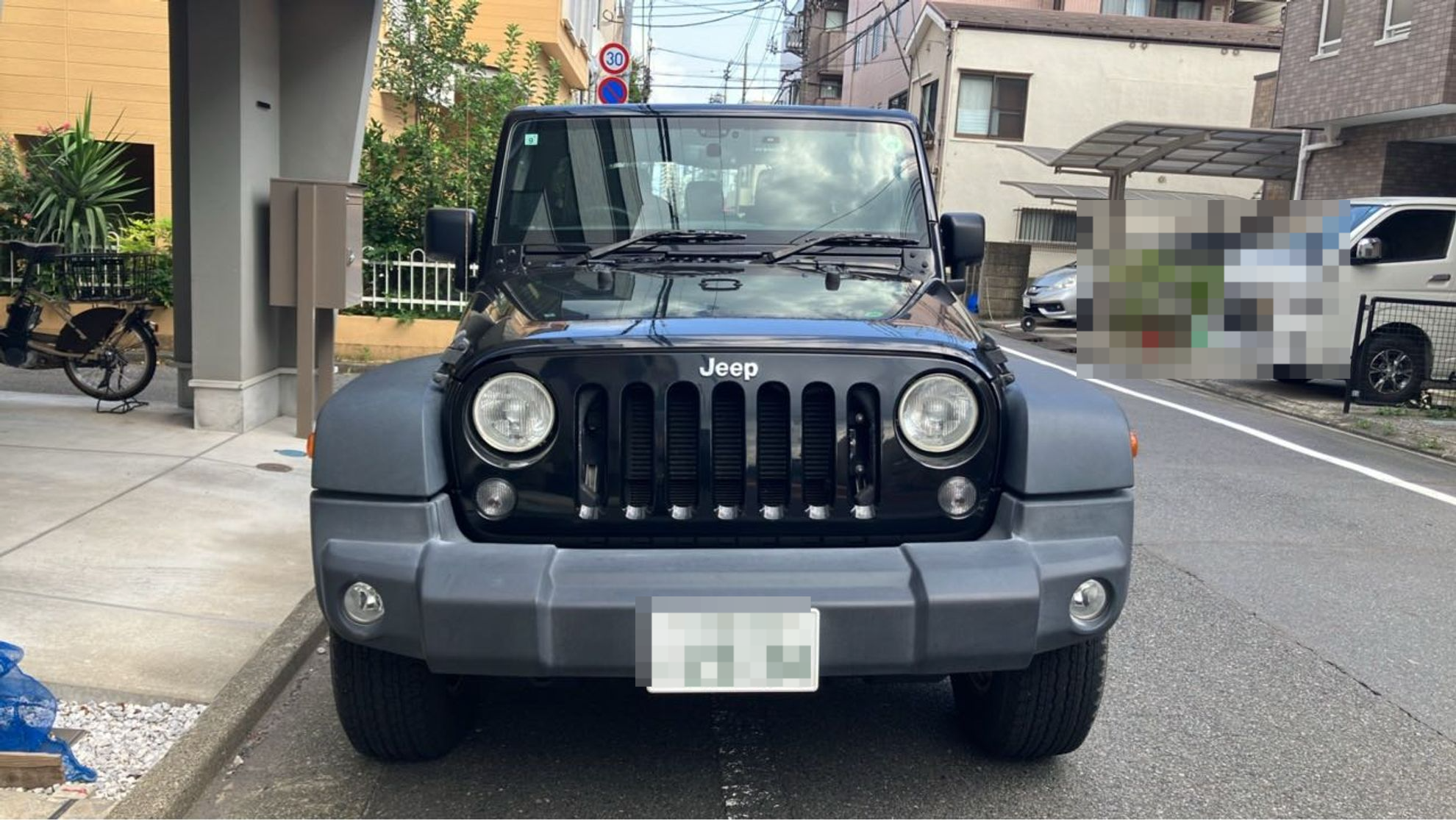 外装前方