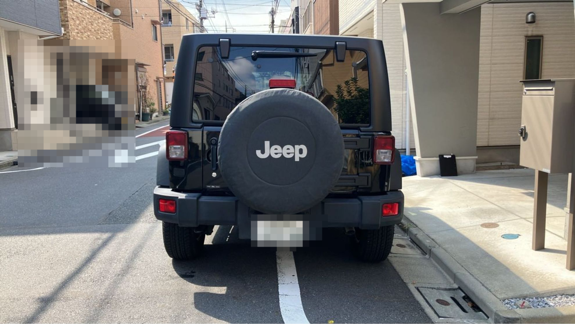 外装後方