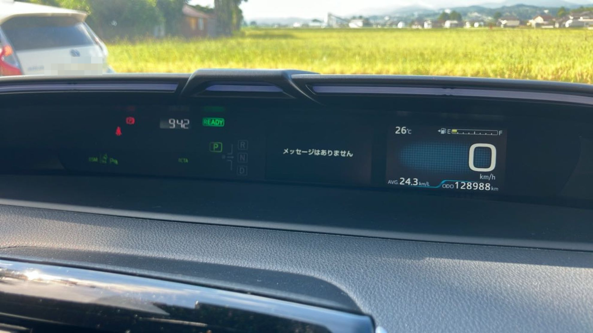 内装メーター