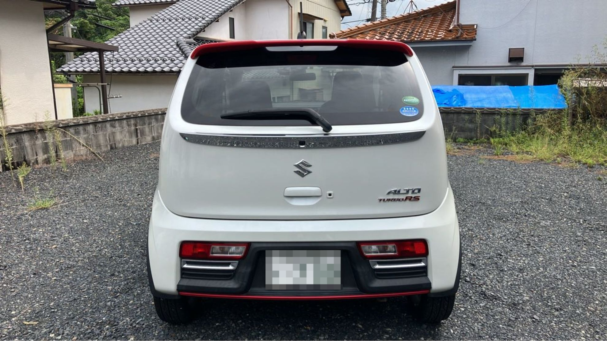 外装後方