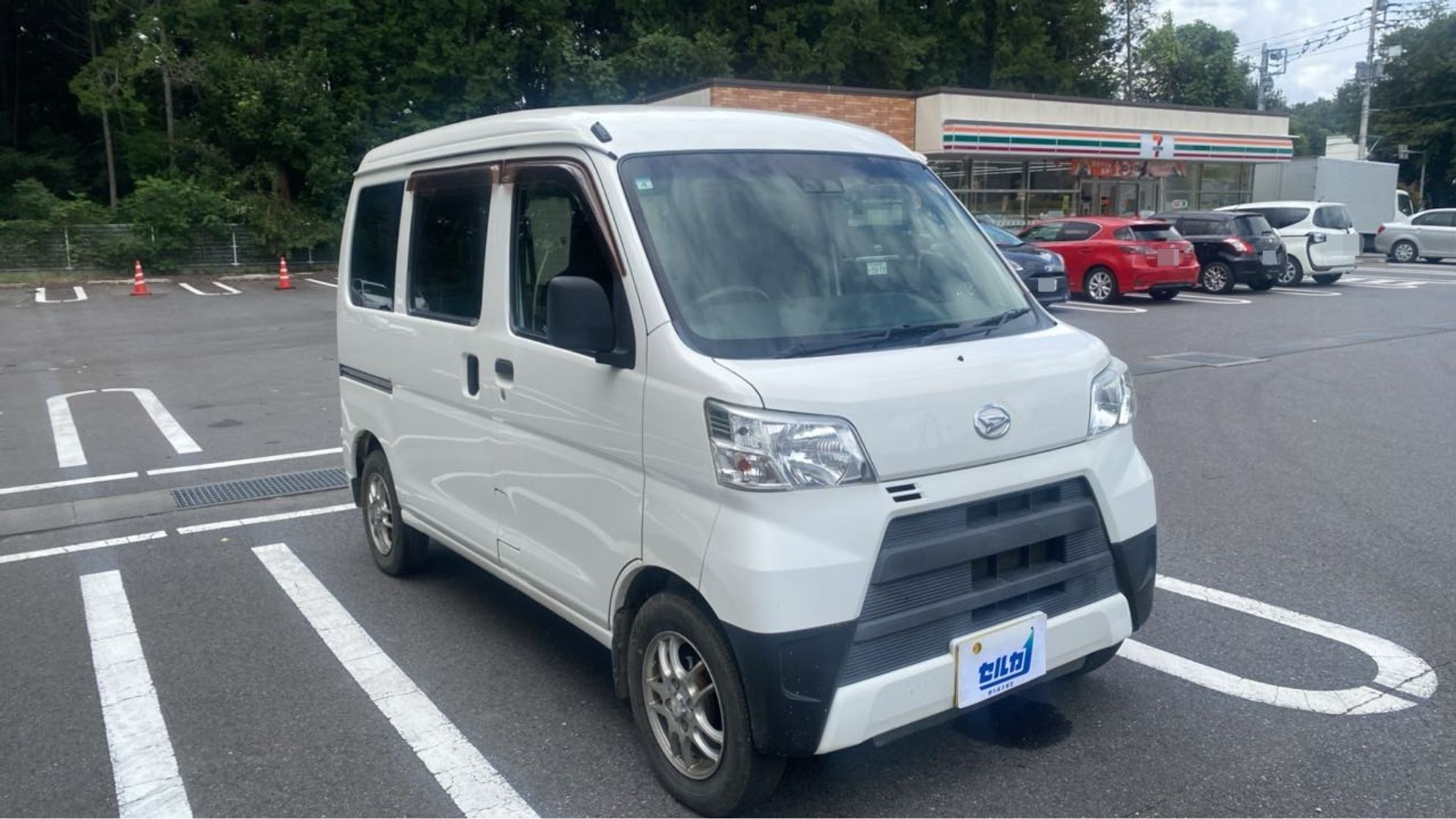 外装右前