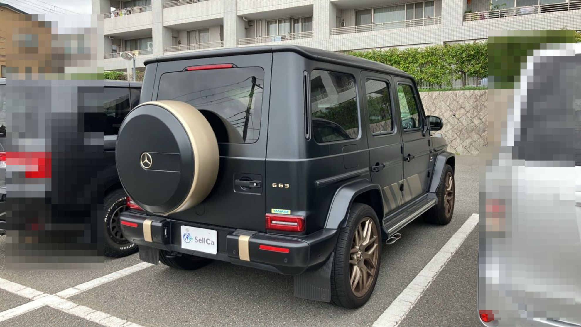外装右後