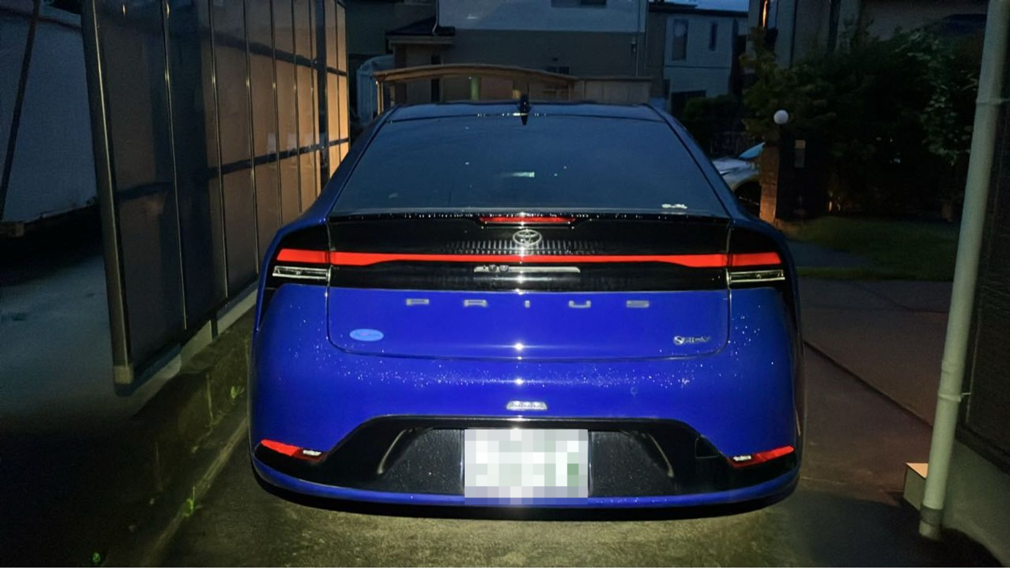 外装後方