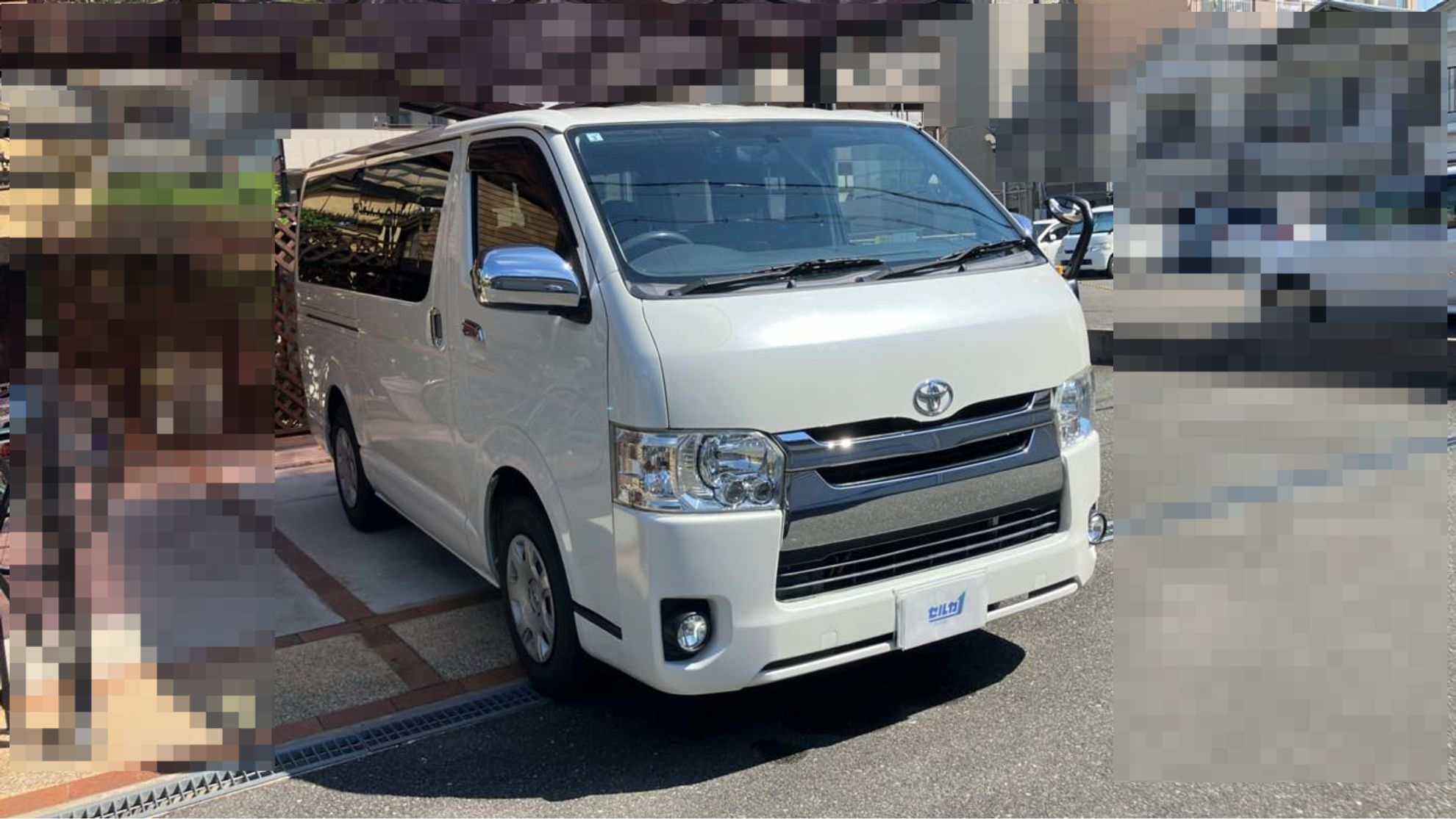 外装右前