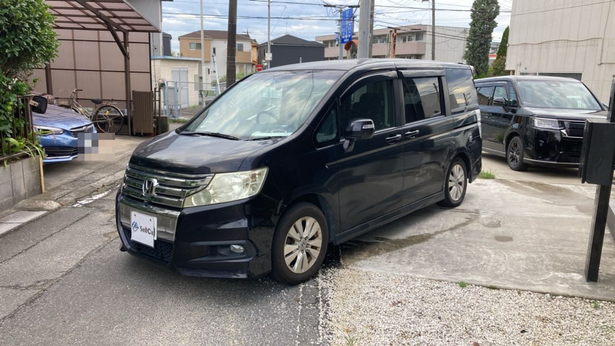 外装右前