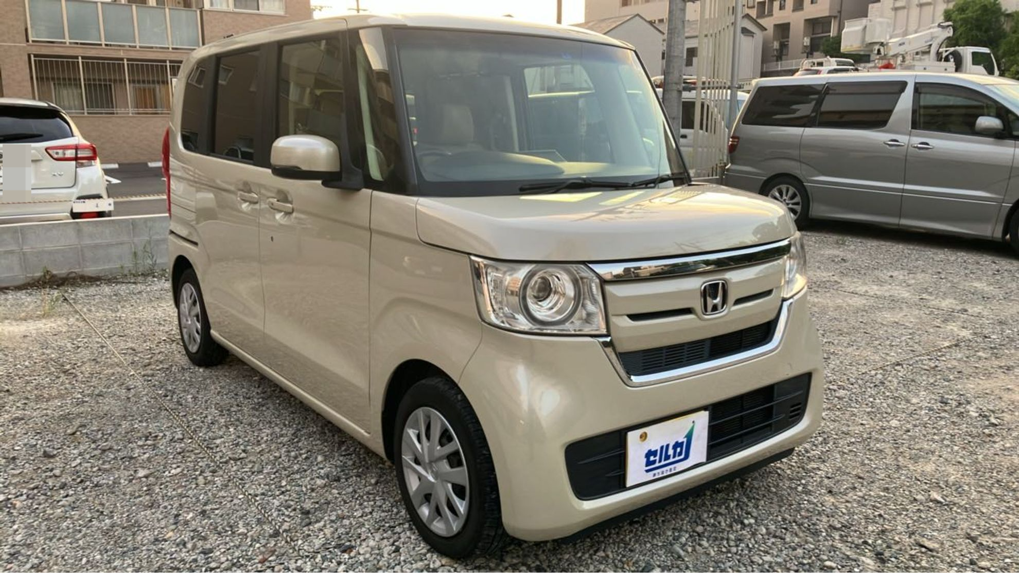 外装右前