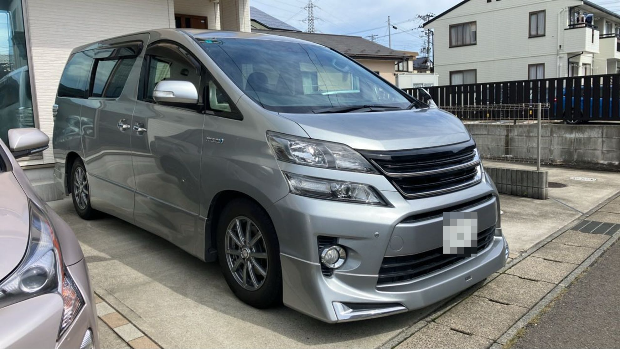 外装右前