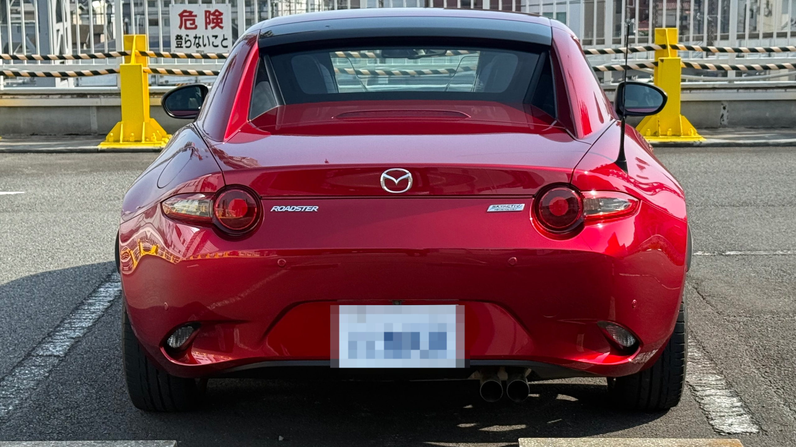 外装後方