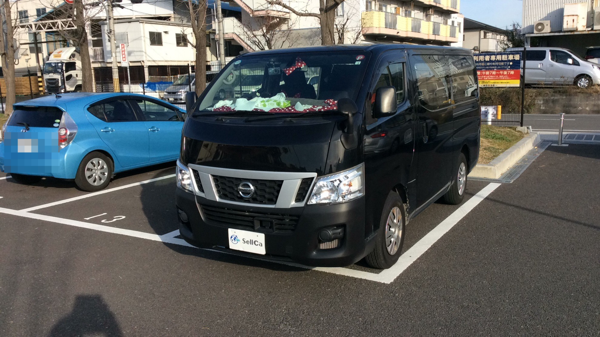 日産 ＮＶ３５０キャラバンバンの売買実績画像