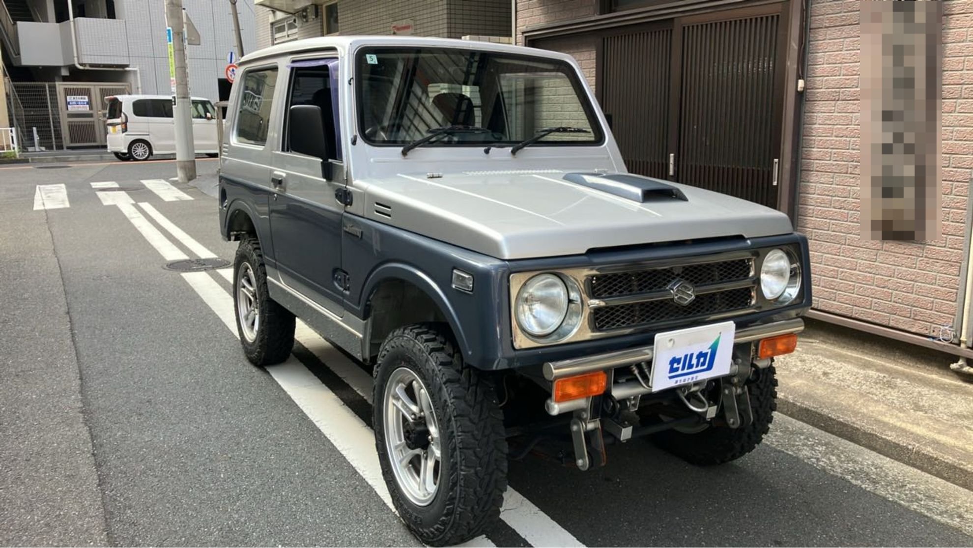 外装右前