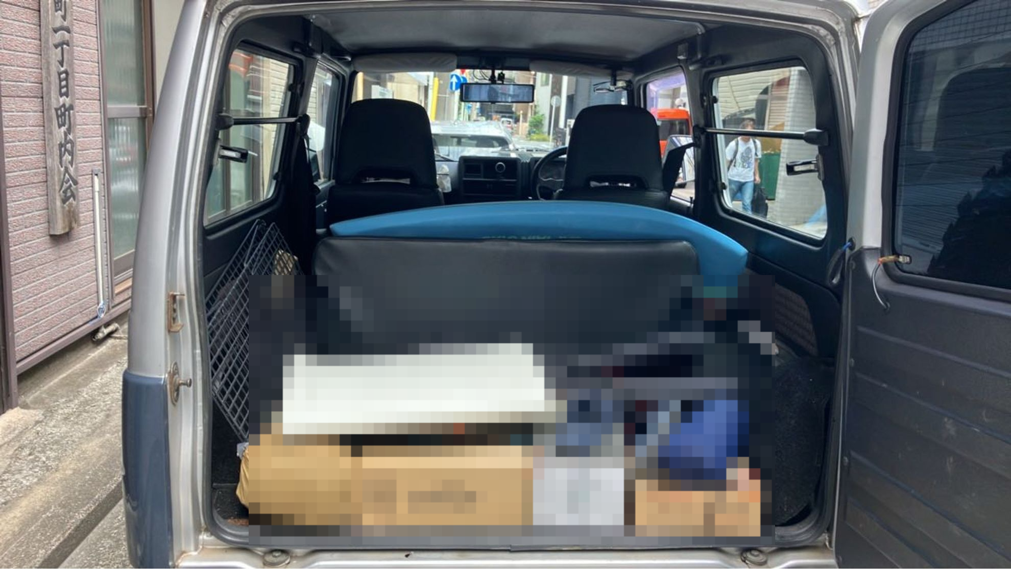 内装トランク