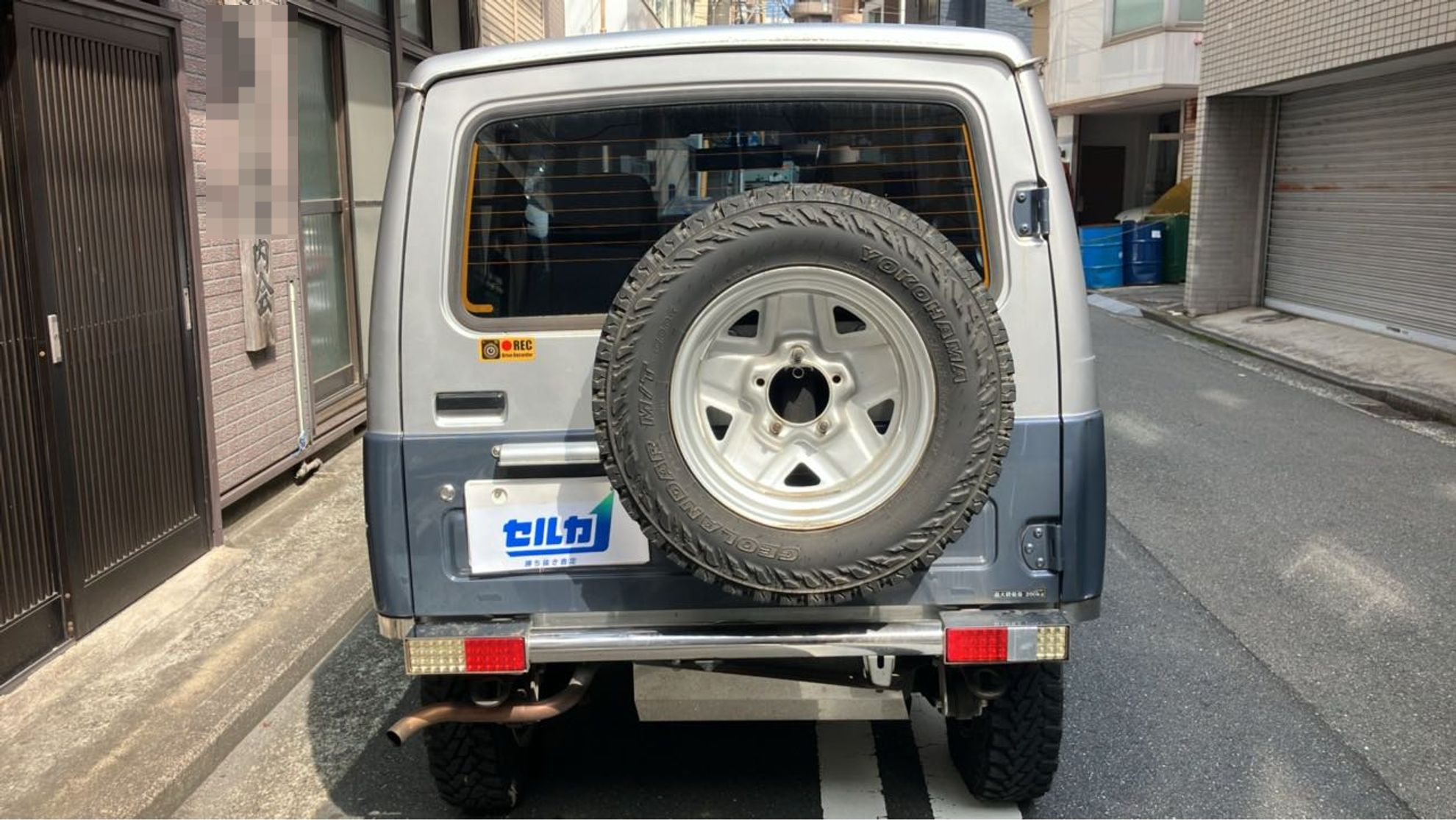外装後方