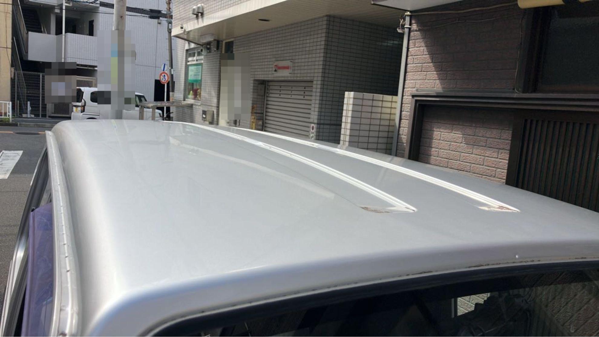 正面ルーフ