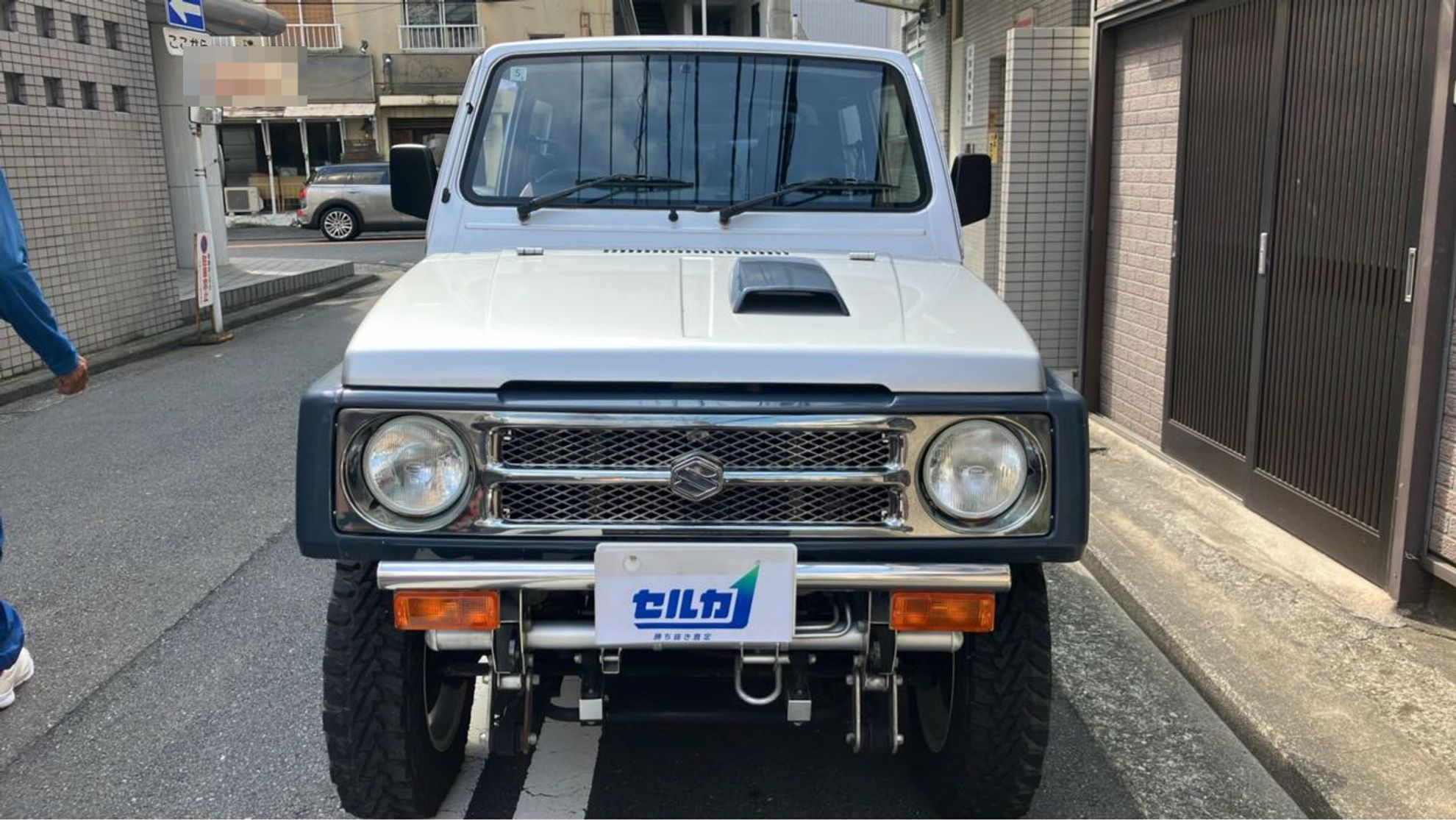 外装前方