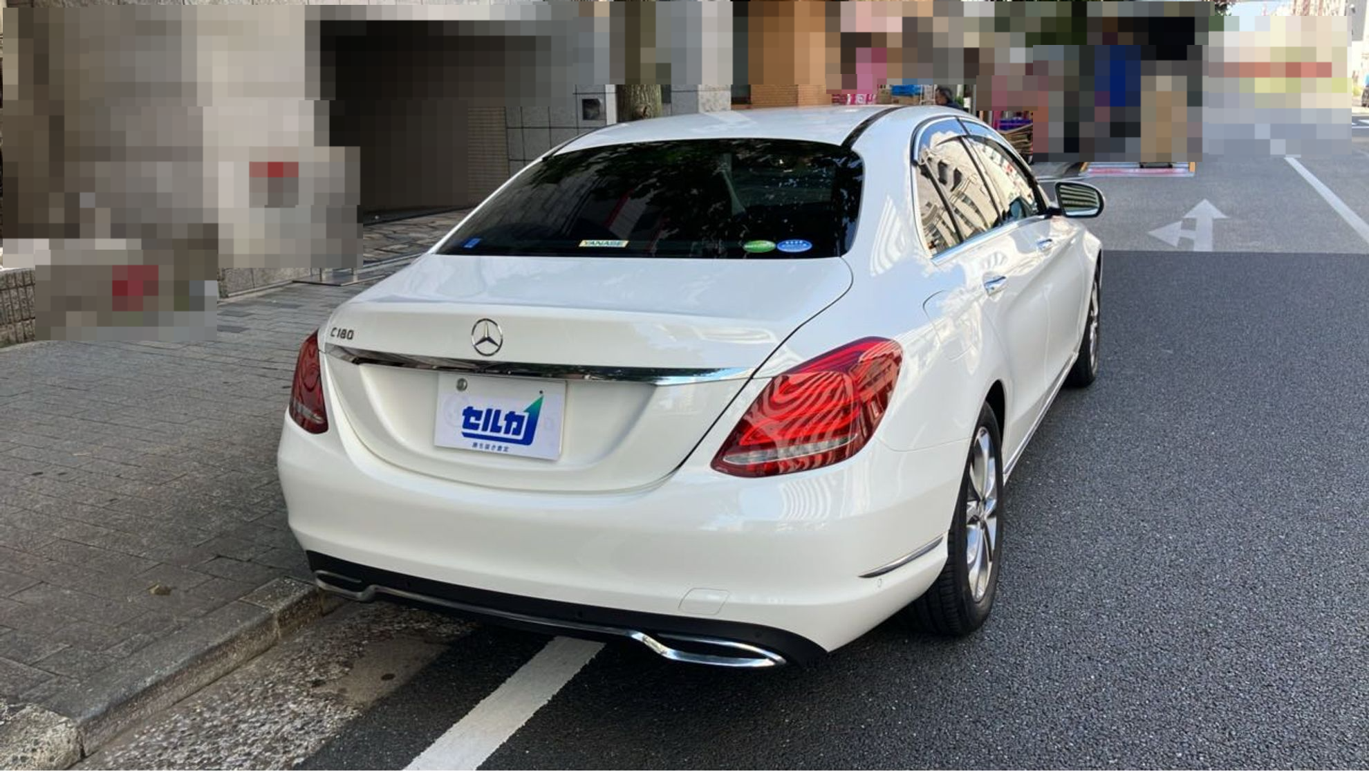 外装右後