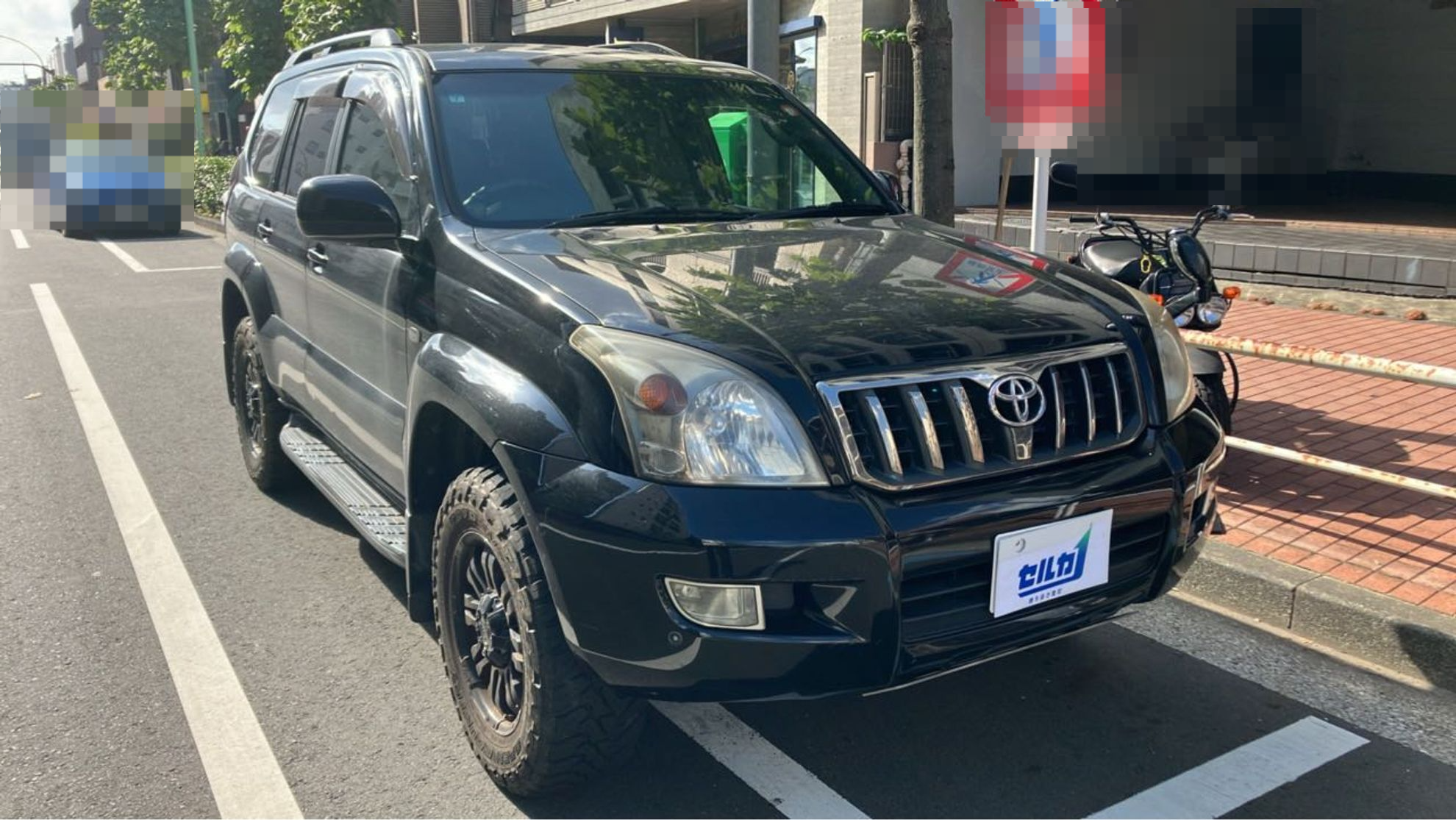 外装右前