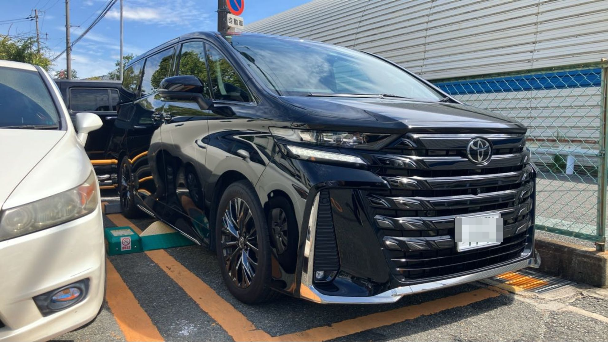 外装右前