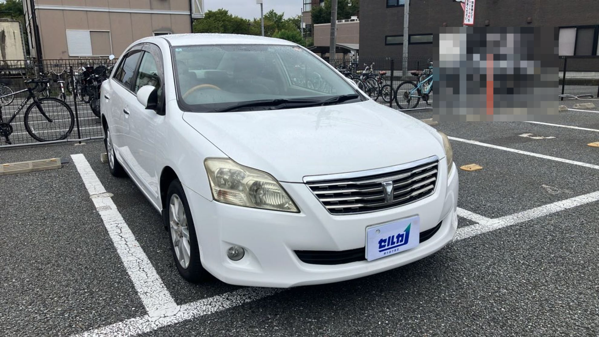 外装右前