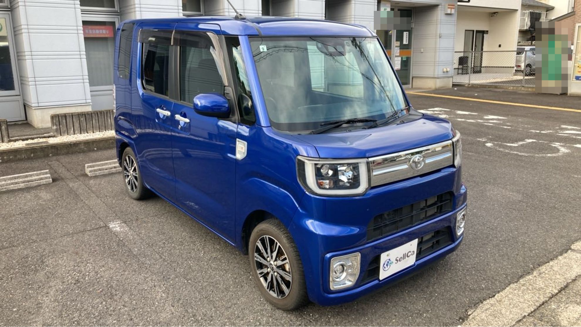 外装右前