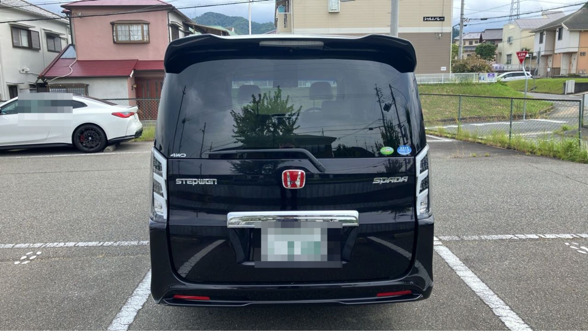 外装後方
