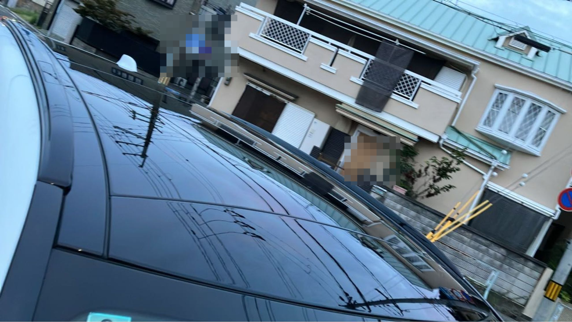 正面ルーフ