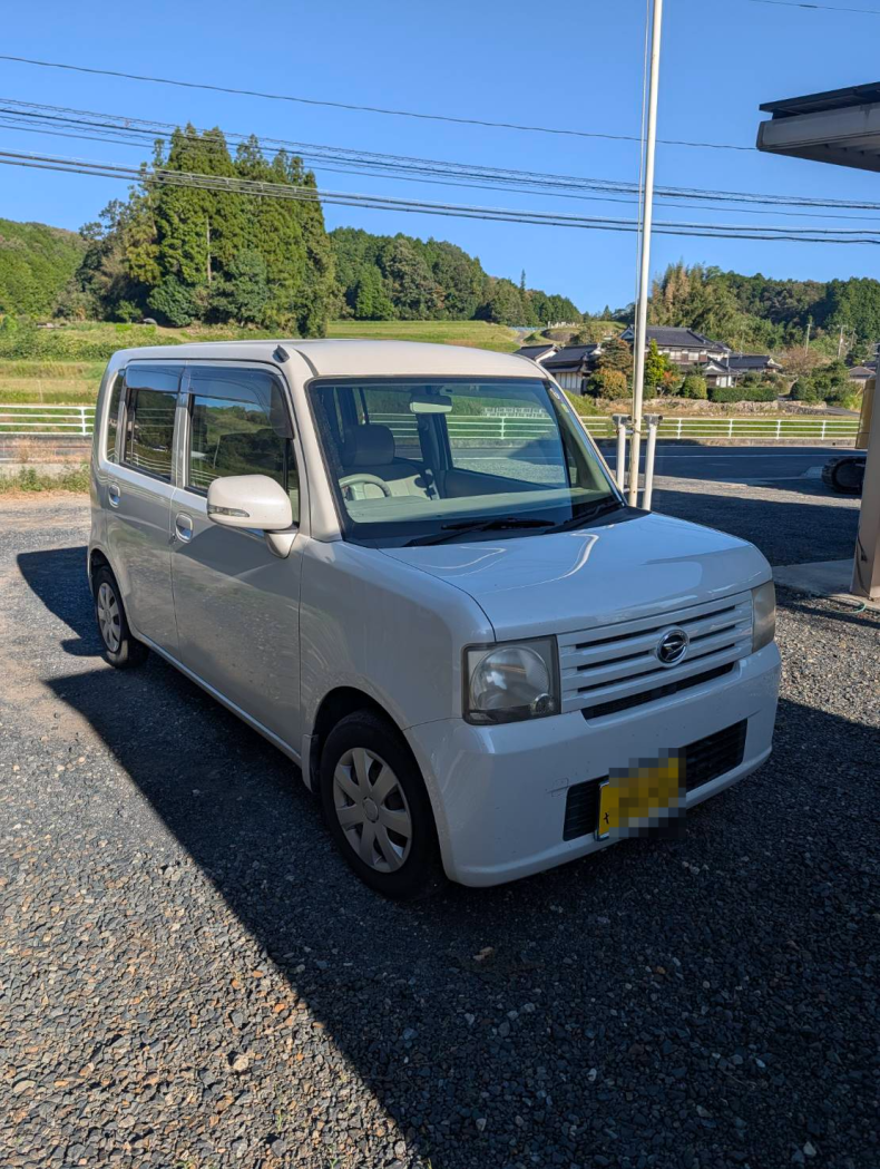 外装右前