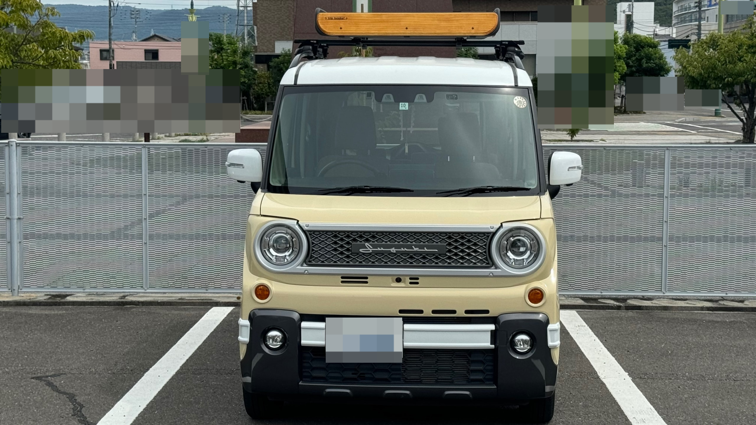 外装前方