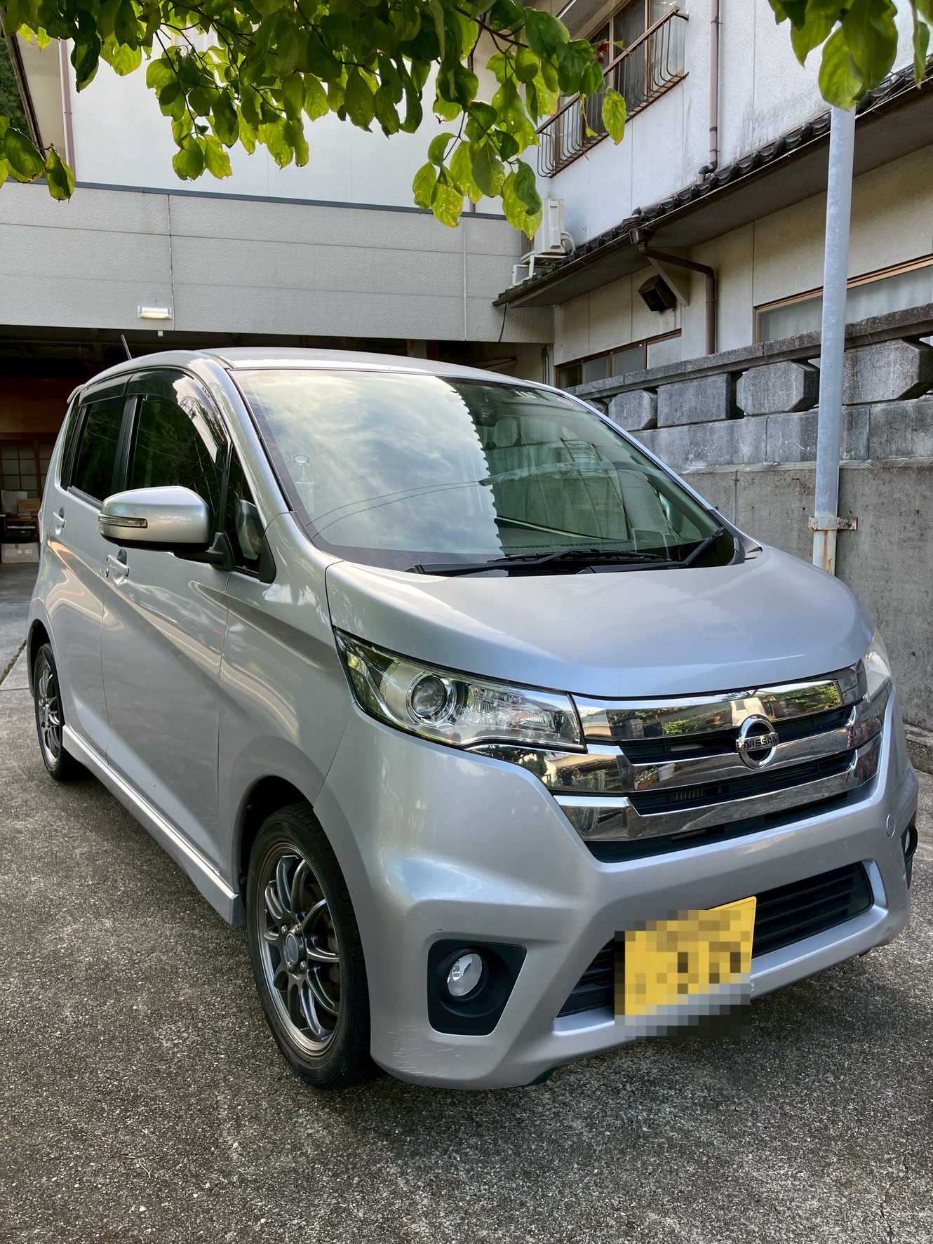 外装右前