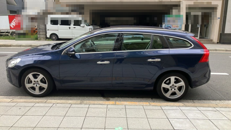 外装左
