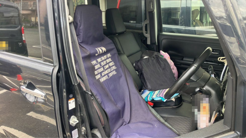 内装前方シート