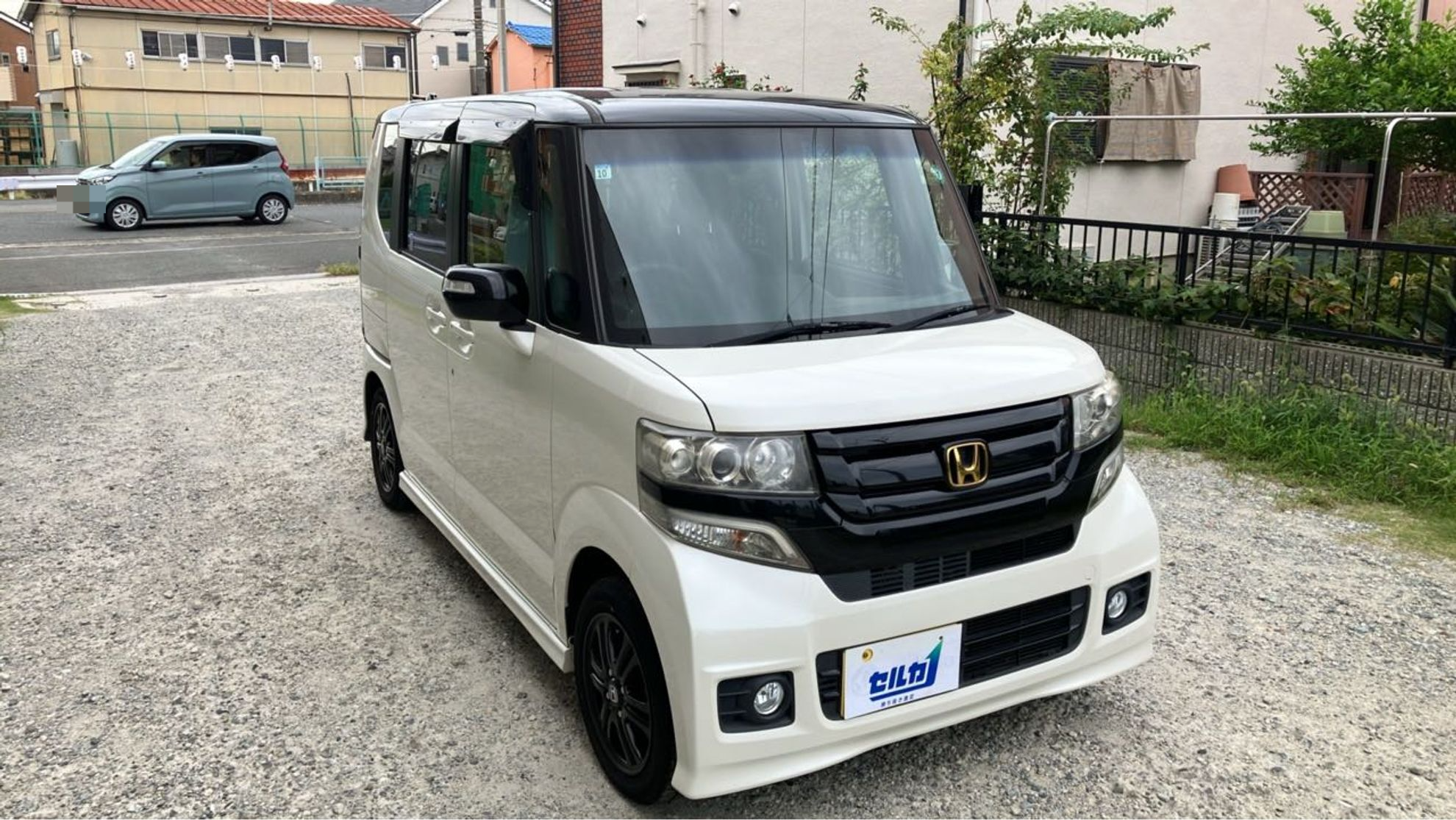 外装右前