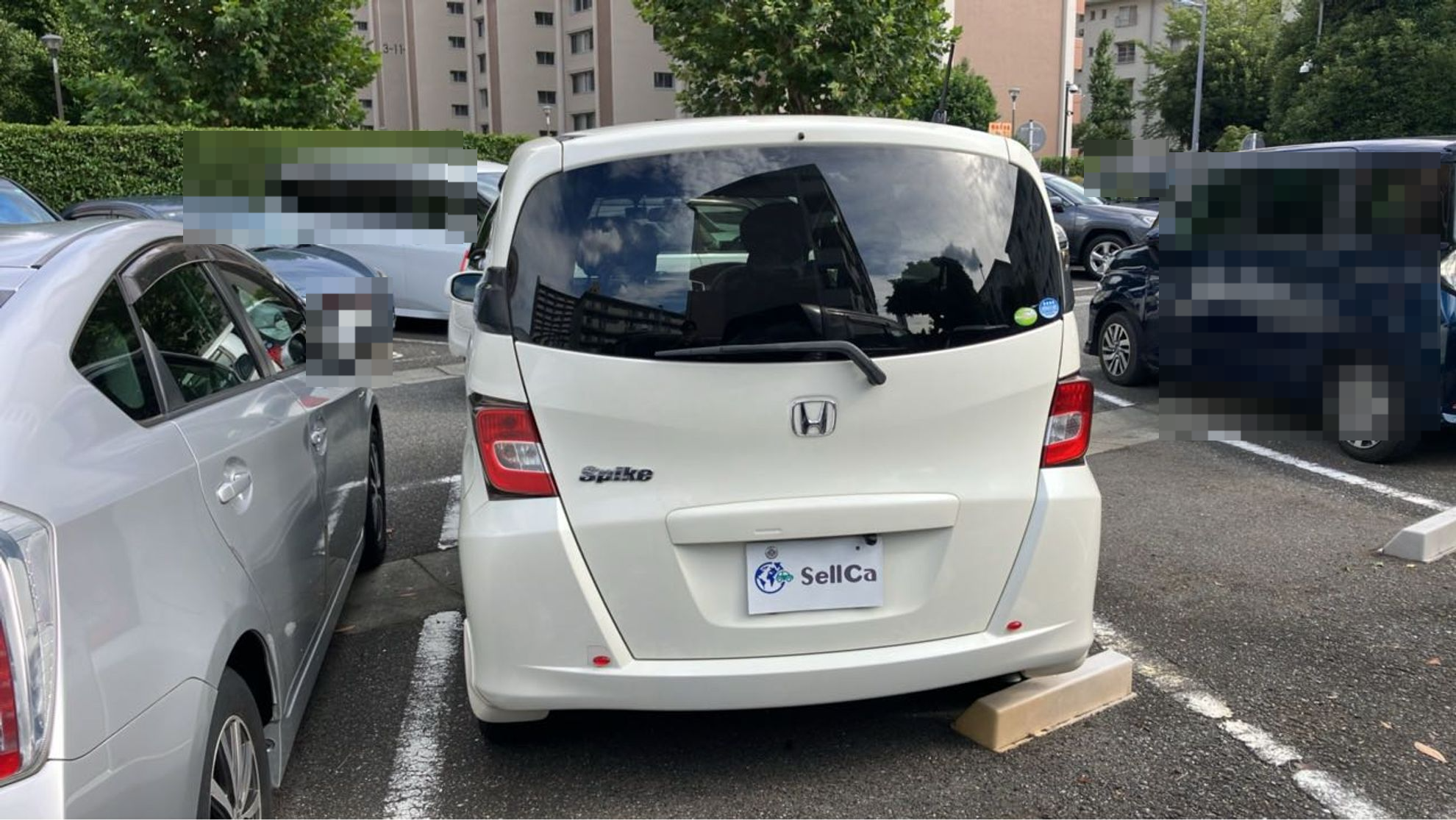 外装後方