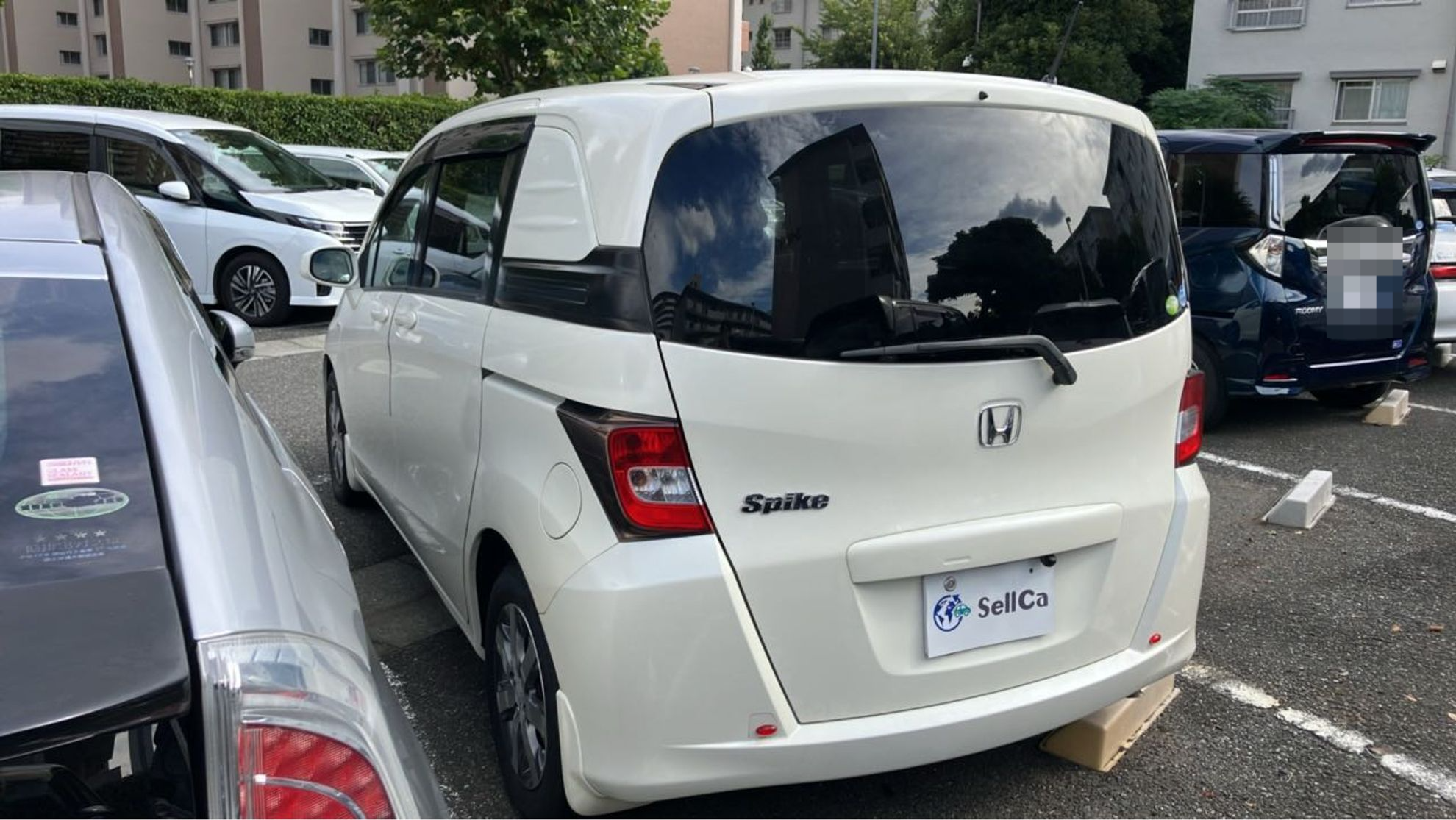 外装左後方