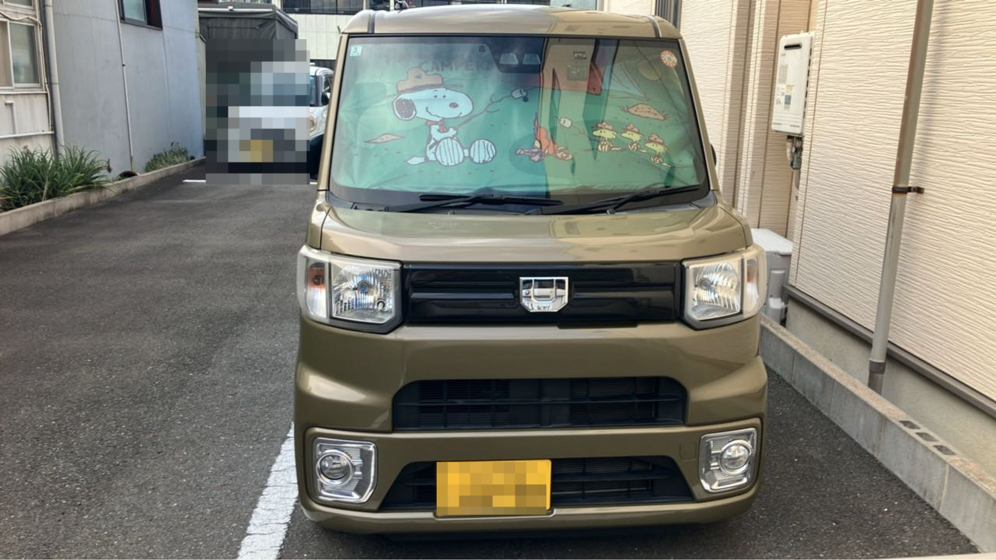 外装前方