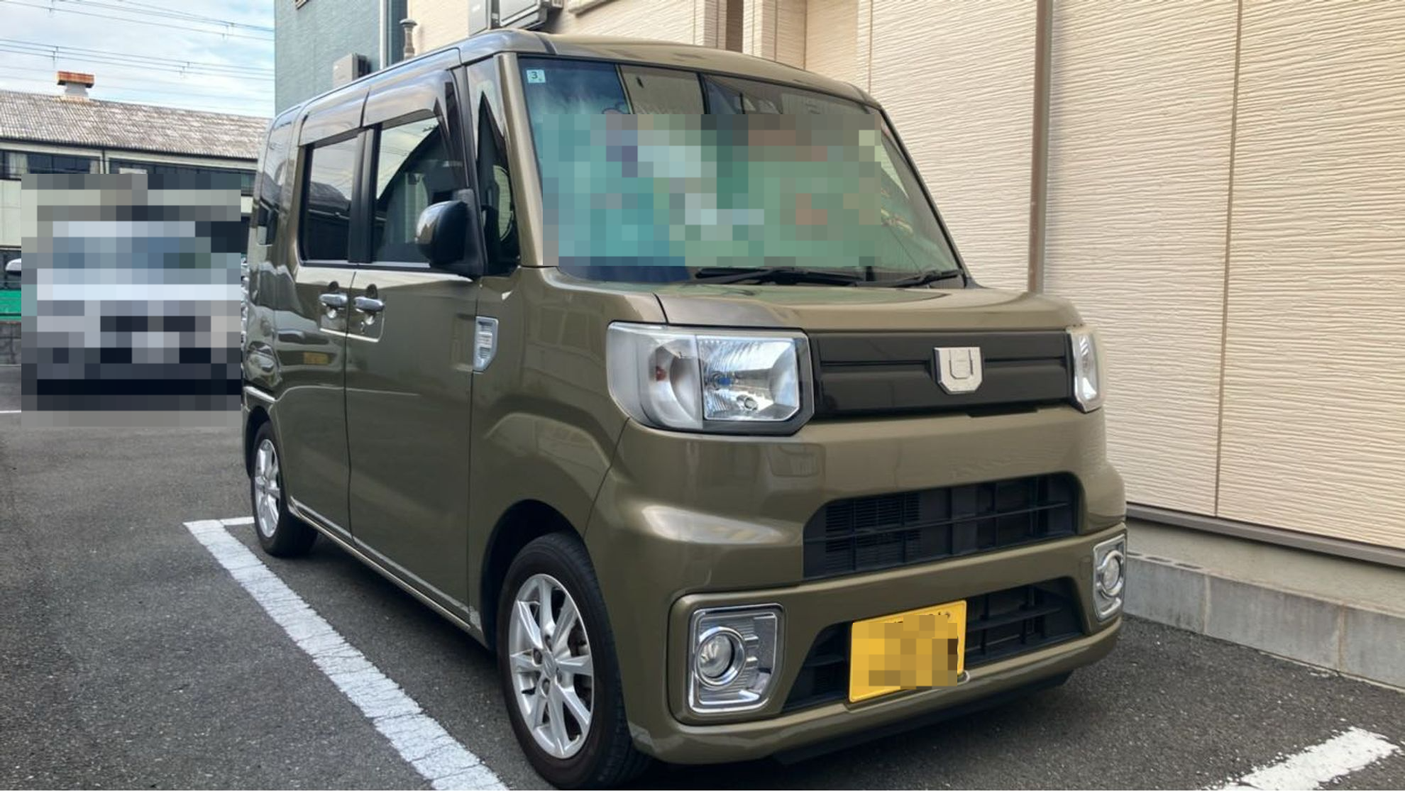 外装右前
