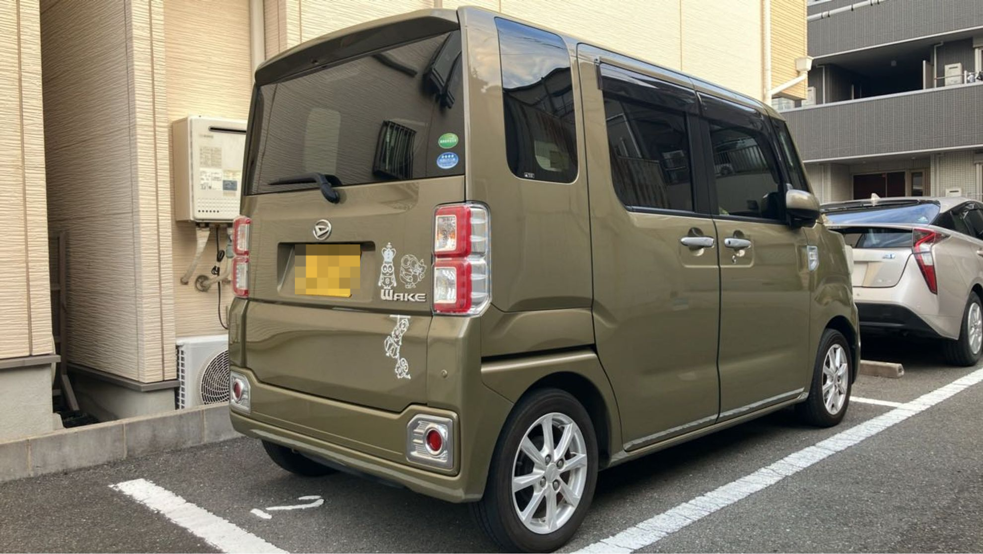外装右後