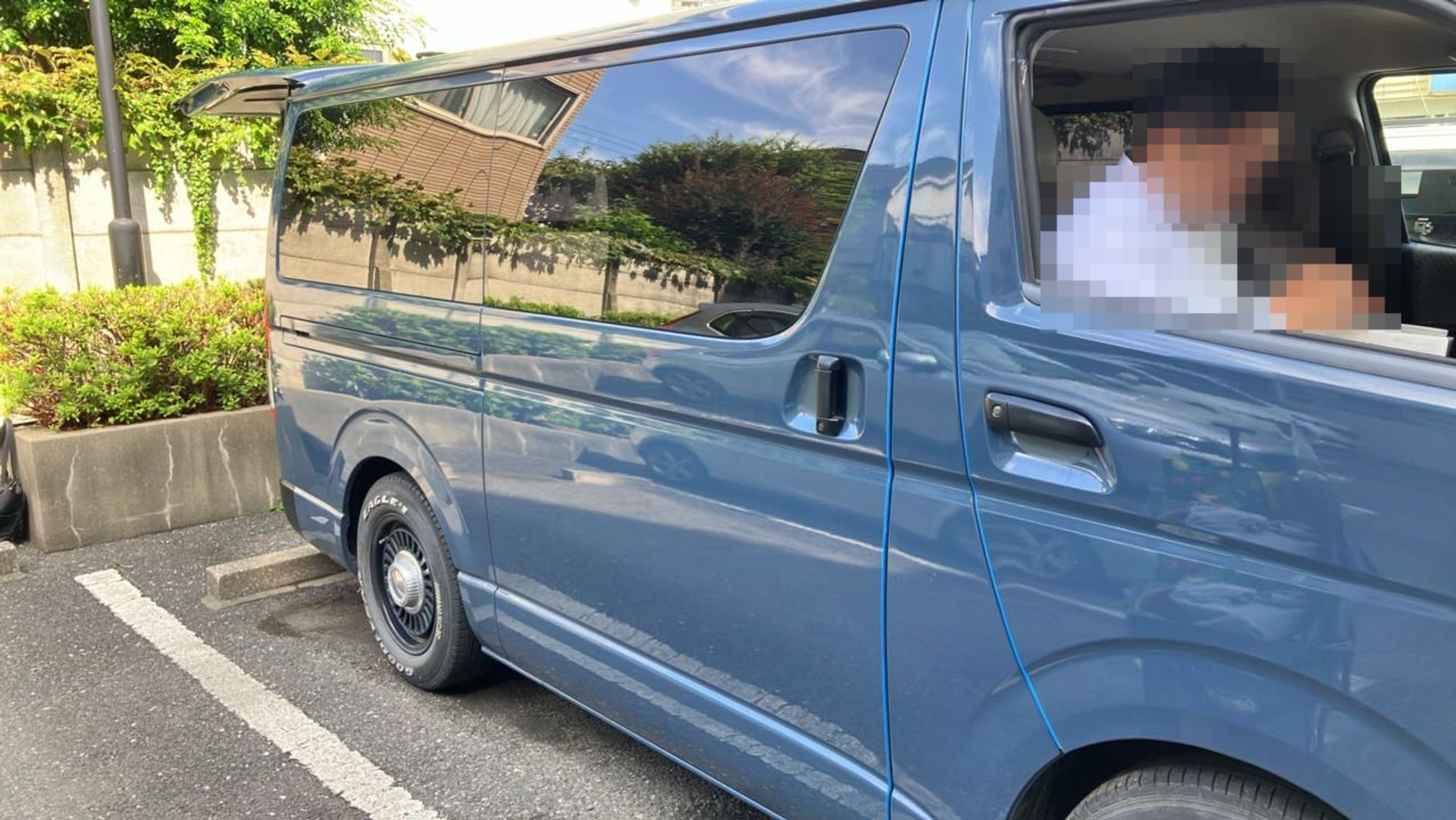 外装右
