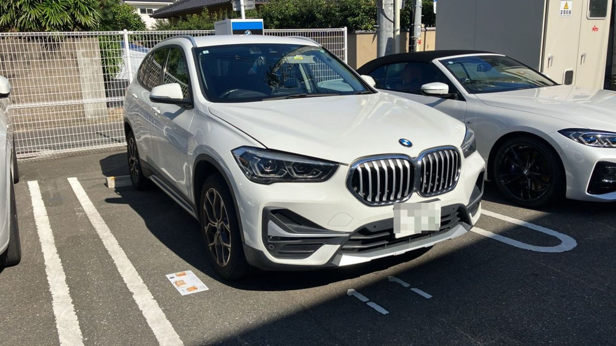 外装右前