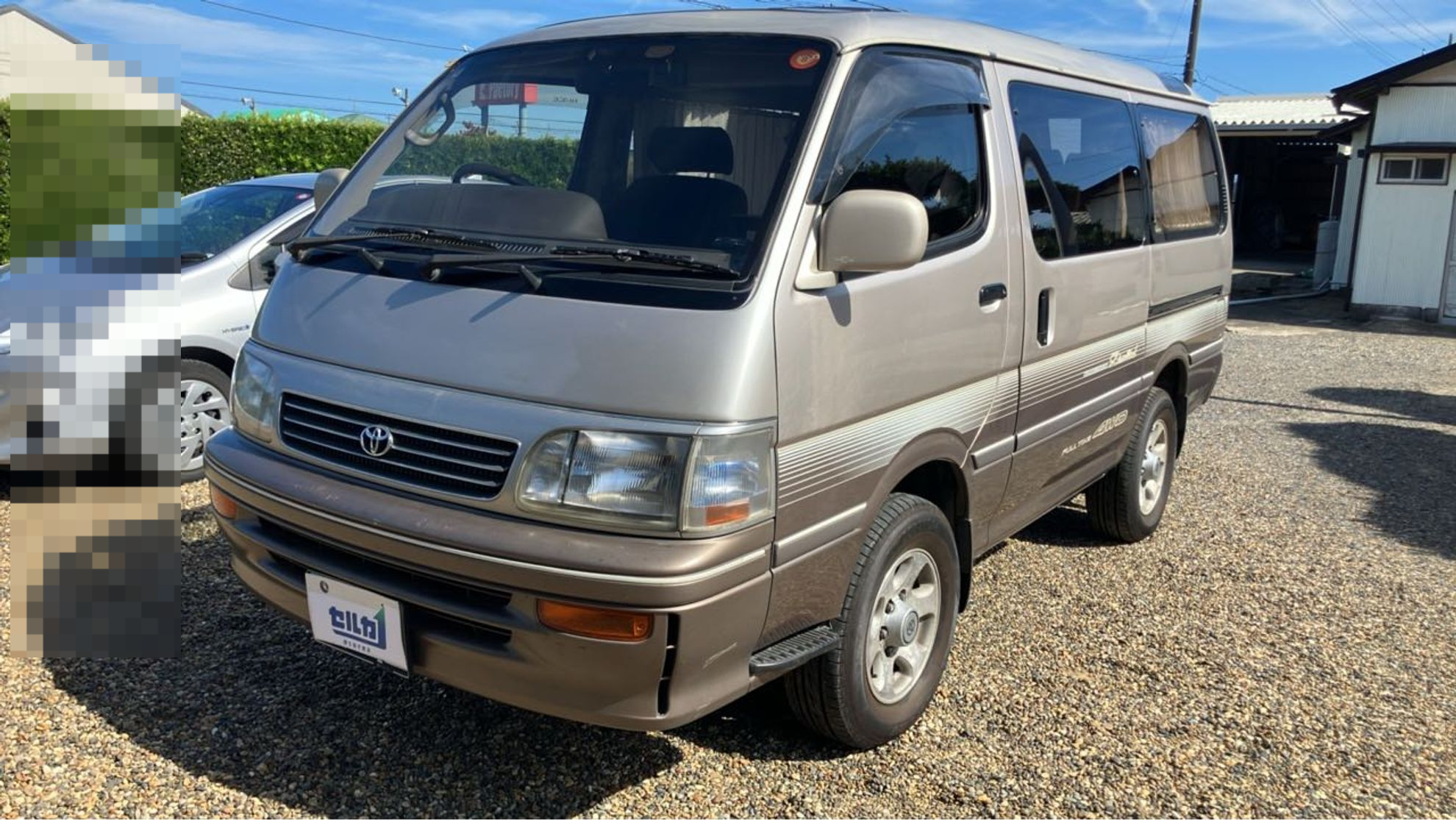 様の車両画像