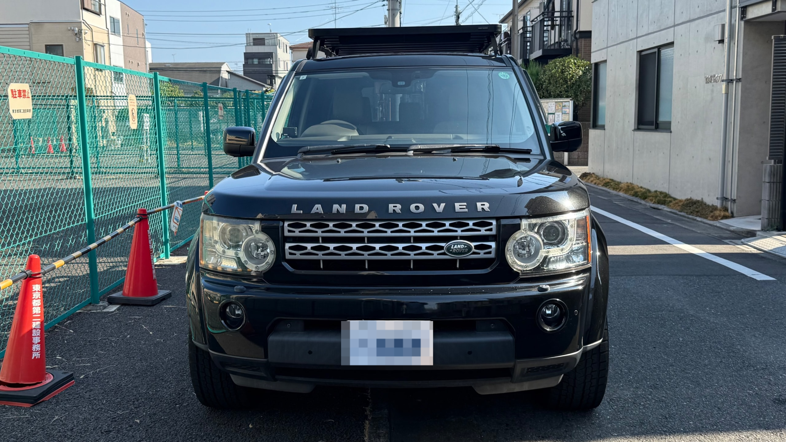 外装前方