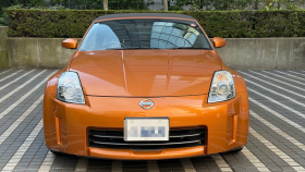 外装前方