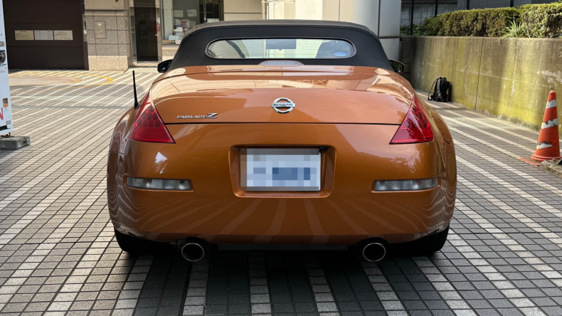外装後方